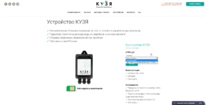 Screenshot_3